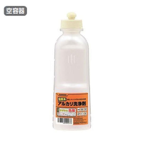 まとめ買い価格 サラヤ SARAYA スクイズボトル 600mL 塩素系アルカリ洗浄剤用 20個入 ...