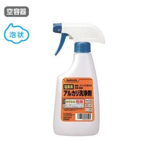 まとめ買い価格 サラヤ SARAYA スプレーボトル 500mL泡 塩素系アルカリ洗浄剤用 12個入(＠1個あたり412.5円)53059