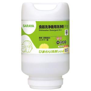 サラヤ SARAYA ひまわり洗剤ソリッド 4kg 4個入 32417｜cc-net