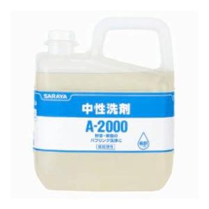 まとめ買い価格 サラヤ SARAYA A-2000 5kg 3個入 31645｜cc-net