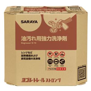 サラヤ SARAYA ヨゴレトレールストロング 旧名:ヨゴレトレールR HYPER 10kg 八角BIB BIBコック別売 32394｜cc-net