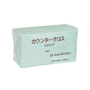 まとめ買い価格 サラヤ SARAYA カウンタークロス グリーン 100枚 9個入 79519｜cc-net