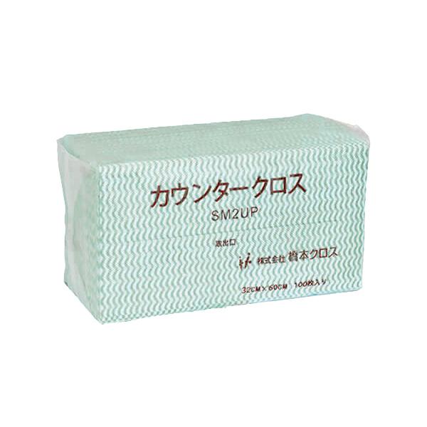 まとめ買い価格 サラヤ SARAYA カウンタークロス グリーン 100枚 9個入 79519