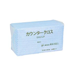 まとめ買い価格 サラヤ SARAYA カウンタークロス ブルー 100枚 9個入 79521｜cc-net