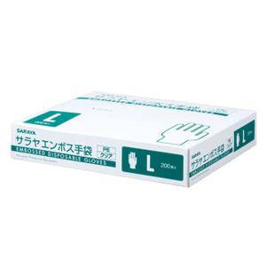 サラヤ SARAYA サラヤ エンボス手袋PEクリア Lサイズ 200枚 20個入 51185｜cc-net