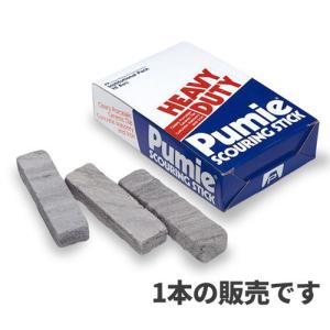 ピューミー クリーナースティック T-PM02｜cc-net