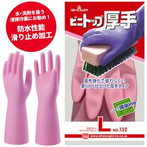 ショーワグローブ ビニトップ厚手 L ピンク NO132-LP