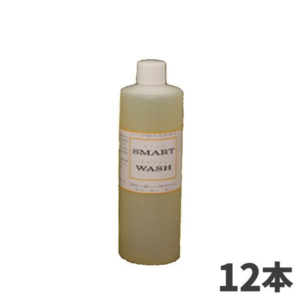 スマート ウォッシュ 1L 万能洗剤 12本入(＠1本あたり1860.9円)