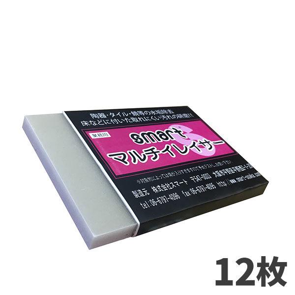 スマート マルチイレイサー 12枚入(＠1枚あたり3070.9円)