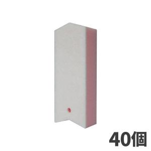 スマート マルチパッドスポンジ ピンク 40個入(＠1個あたり382.3円)｜cc-net