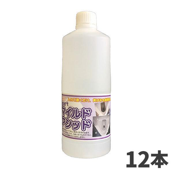 スマート マイルドアシッド 1L 12本入(＠1本あたり1310.9円)