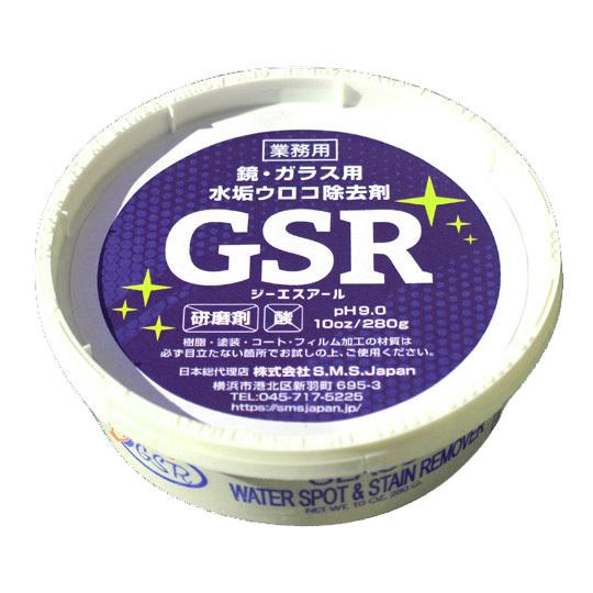 SMSjapan ウロコ落とし GSR ジーエスアール 280g 12個入(＠1個あたり2002円)...