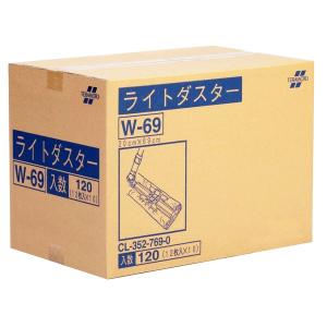 テラモト ライトダスターW-69 120枚入 清掃用品 CL-352-769-0｜cc-net
