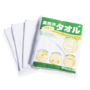 山崎産業 コンドル じょうぶおそうじタオル 12枚入 P(ピンク) 清掃用品