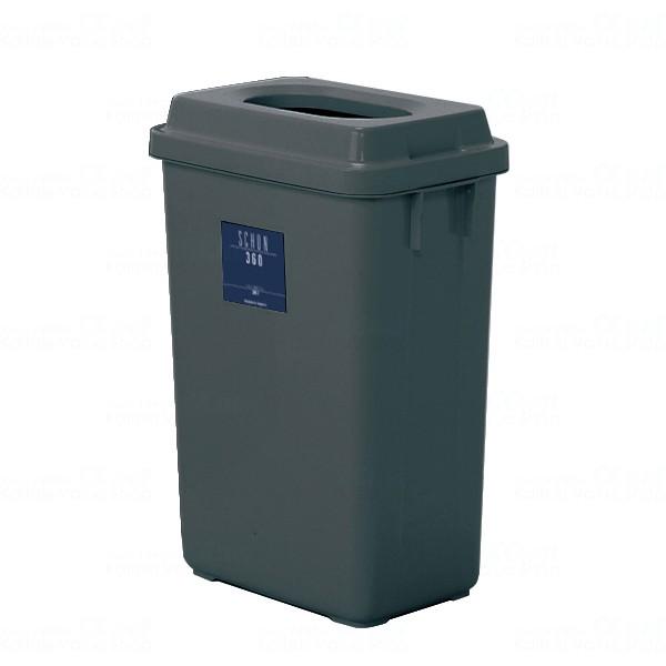 テラモト シャン360エコ ダークグレー 36L ゴミ箱 屋内用 DS-218-336-7