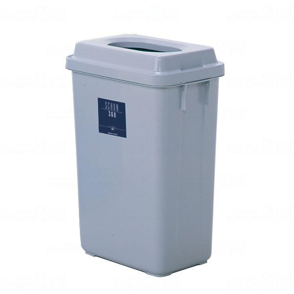 テラモト シャン360エコ ライトグレー 36L ゴミ箱 屋内用 DS-218-336-8