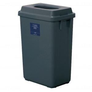 テラモト シャン475エコ ダークグレー 47.5L ゴミ箱 屋内用 DS-218-347-7｜cc-net