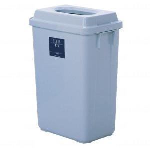 テラモト シャン475エコ ライトグレー 47.5L ゴミ箱 屋内用 DS-218-347-8｜cc-net