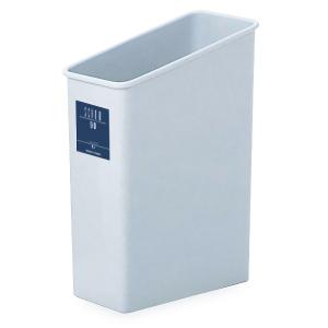 テラモト シャン90エコ 9L ストーングレー ゴミ箱 屋内用 DS-203-890-5｜cc-net