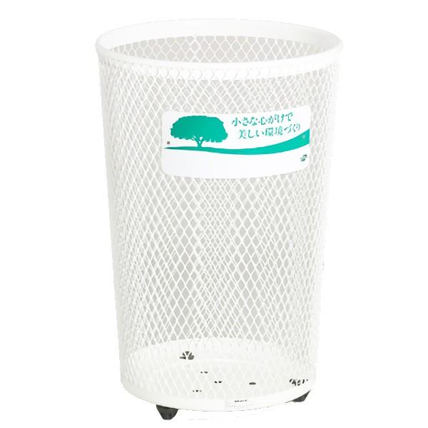 テラモト グランドコーナー 430丸32 白 65L ゴミ箱 屋外用 DS-196-443-6