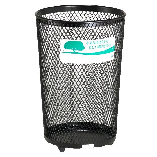 テラモト グランドコーナー 430丸32 黒 65L ゴミ箱 屋外用 DS-196-443-7