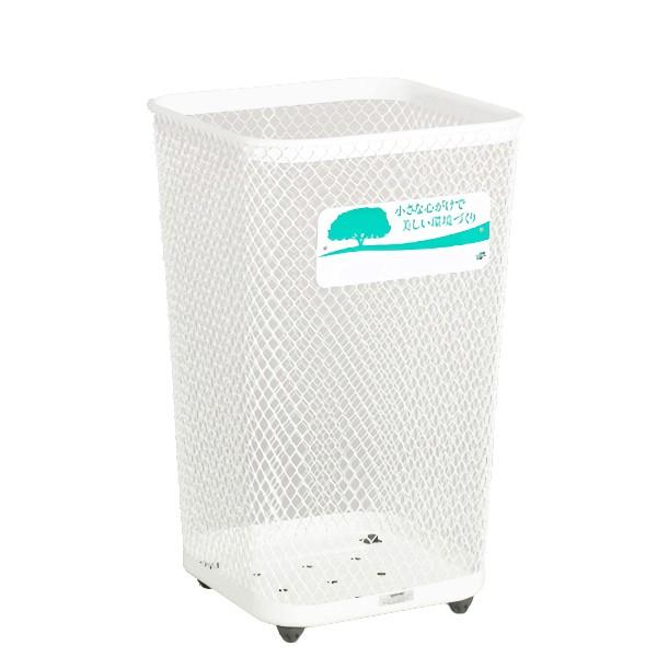 テラモト グランド 440角R32 白 103L ゴミ箱 屋外用 DS-197-444-6