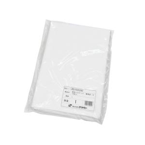 テラモト 回収バスケット専用袋 20枚入 L ゴミ箱 屋内用 5袋入(＠1袋あたり4875.9円)DS-192-630-0｜cc-net