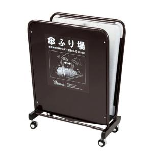 山崎産業 セール価格 傘しずく取り スペアNBL(NHD ST共通) YA-88L-OP3