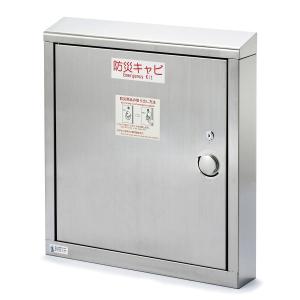 【在庫セール】山崎産業 タオル掛け 12H-CR Amazon.co.jp: 山崎産業 タオル掛け 12H-CR : ホーム＆キッチン