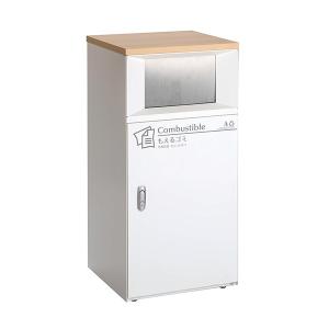 テラモト トラッシュボックスFT もえるゴミ用 オフホワイト 67L ゴミ箱 屋内用 DS-189-511-0｜cc-net