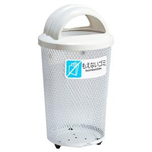 テラモト 分別グランドコーナー 430丸32 もえないゴミ 65L ゴミ箱 屋外用 DS-195-212-6｜cc-net