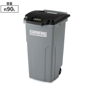 テラモト キャスターペール 90L 黒灰 運搬・カート DS-224-190-8｜cc-net