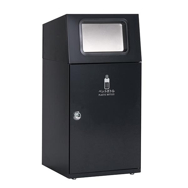 テラモト ニートST フラップ付 ペットボトル用 アーバングレー 67L ゴミ箱 屋外用 DS-16...