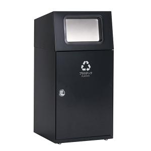 テラモト ニートST フラップ付 プラスチック用 アーバングレー 67L ゴミ箱 屋外用 DS-165-015-8｜cc-net