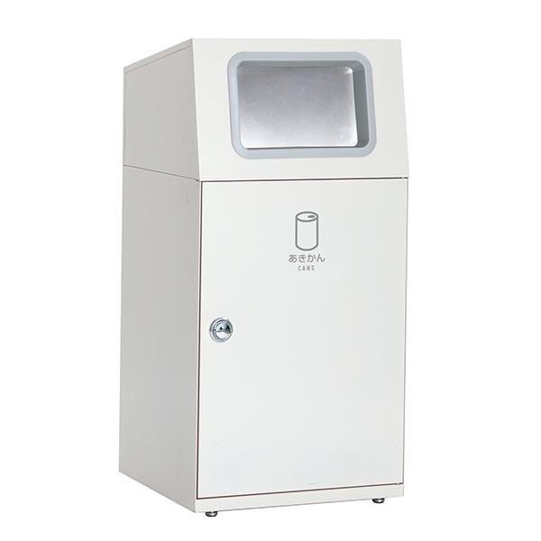 セール価格 テラモト ニートST フラップ付 あきかん用 オフホワイト 67L ゴミ箱 屋外用 DS...