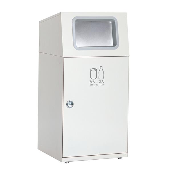 セール価格 テラモト ニートST フラップ付 かん・びん用 オフホワイト 67L ゴミ箱 屋外用 D...