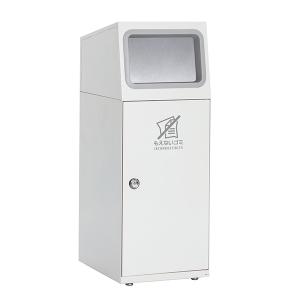 テラモト ニートSL フラップ付 もえないゴミ用 オフホワイト 47.5L ゴミ箱 屋外用 DS-165-112-7｜cc-net