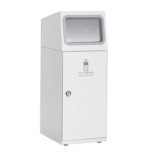 テラモト ニートSL フラップ付 ペットボトル用 オフホワイト 47.5L ゴミ箱 屋外用 DS-165-114-7｜cc-net