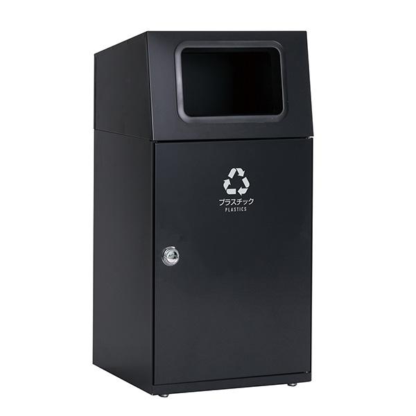 期間限定 セール価格 テラモト ニートST プラスチック用 アーバングレー 67L ゴミ箱 屋外用 ...