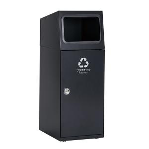 期間限定 セール価格 テラモト ニートSL プラスチック用 アーバングレー 47.5L ゴミ箱 屋外用 DS-166-115-8｜cc-net