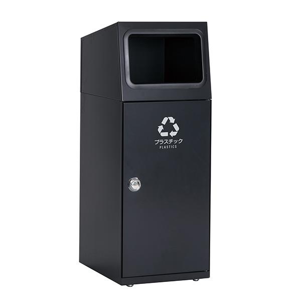期間限定 セール価格 テラモト ニートSL プラスチック用 アーバングレー 47.5L ゴミ箱 屋外...