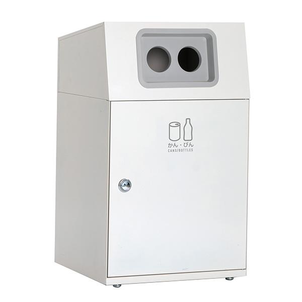 セール価格 テラモト ニートLG かん・びん用 オフホワイト 90L ゴミ箱 屋外用 DS-166-...