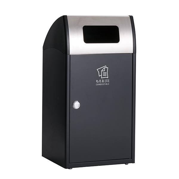 セール価格 テラモト トリム TrimST ステン もえるゴミ用 アーバングレー 68L ゴミ箱 屋...