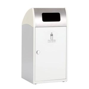 テラモト トリム TrimST ステン ペットボトル用 オフホワイト 68L ゴミ箱 屋外用 DS-168-914-7｜cc-net