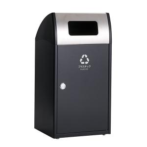 テラモト トリム TrimST ステン プラスチック用 アーバングレー 68L ゴミ箱 屋外用 DS-168-915-8｜cc-net