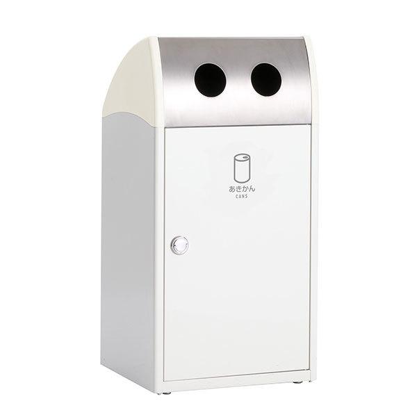 テラモト トリム TrimST ステン あきかん用 オフホワイト 68L ゴミ箱 屋外用 DS-16...