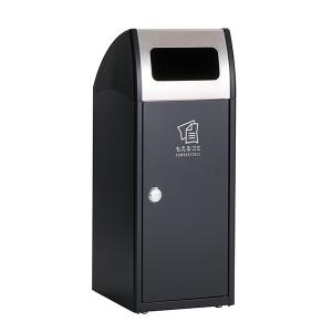 テラモト トリム TrimSL ステン もえるゴミ用 アーバングレー 47L ゴミ箱 屋外用 DS-168-921-8｜cc-net