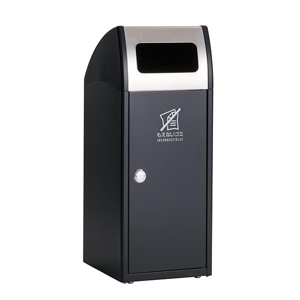テラモト トリム TrimSL ステン もえないゴミ用 アーバングレー 47L ゴミ箱 屋外用 DS...