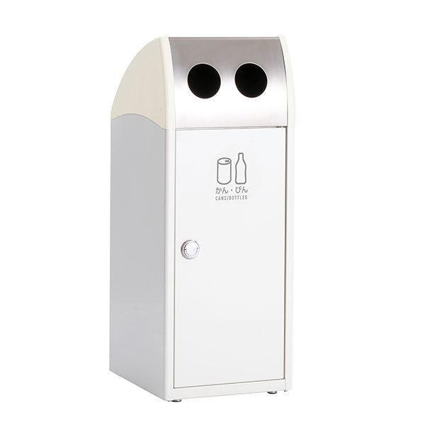 テラモト トリム TrimSL ステン かん・びん用 オフホワイト 47L ゴミ箱 屋外用 DS-1...