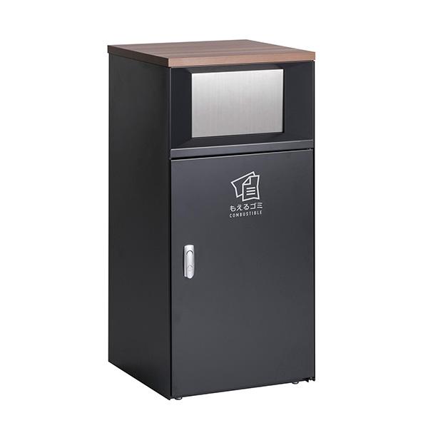 テラモト トラッシュボックスFT もえるゴミ用 アーバングレー 67L ゴミ箱 屋内用 DS-189...